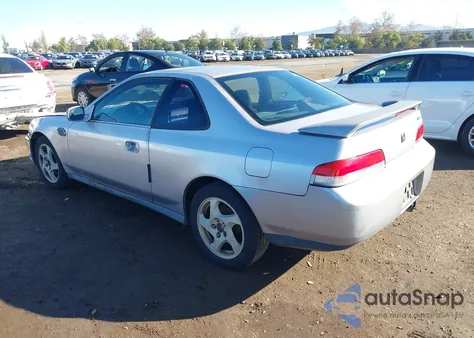 1997 Honda Prelude из США, поврежденный, VIN JHMBB6243VC002478